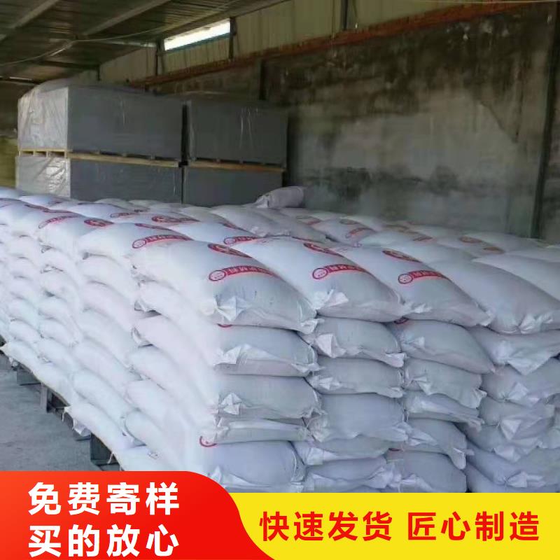 醫(yī)用硫酸鋇砂超高性價(jià)比