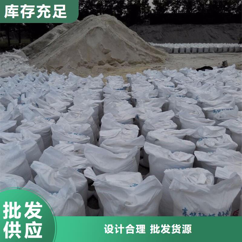 牙科室硫酸鋇砂實(shí)力工廠放心選購(gòu)