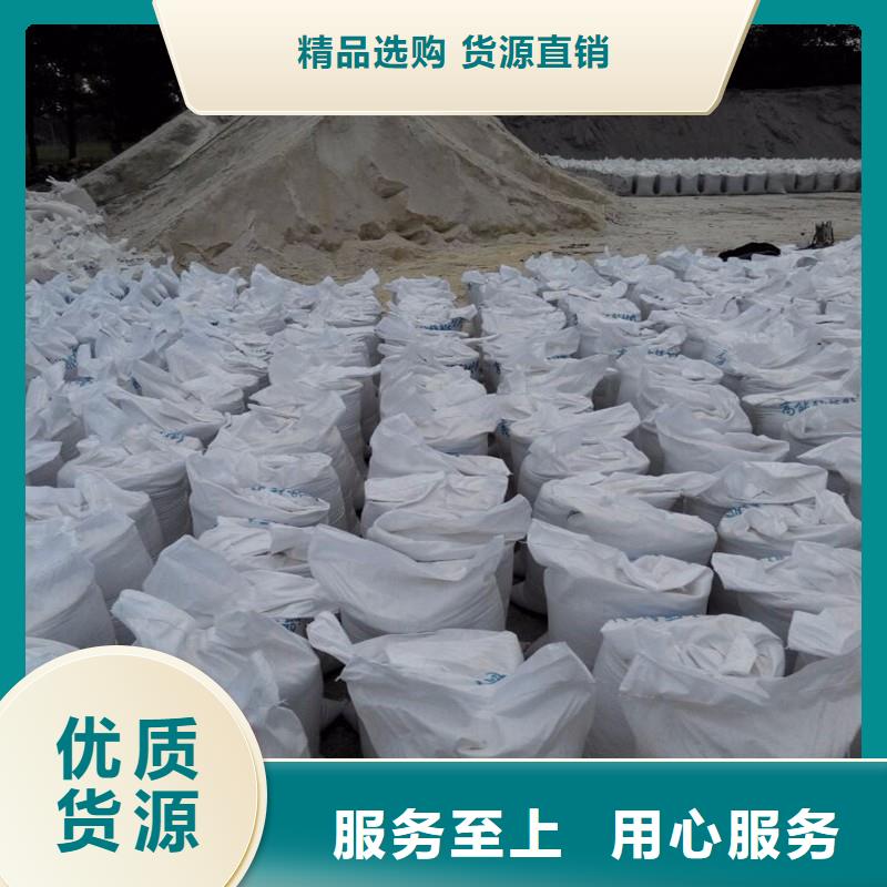 優(yōu)質(zhì)硫酸鋇砂防輻射的基地