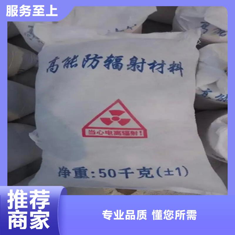 2025發(fā)貨快速#DR室硫酸鋇砂#實體廠家