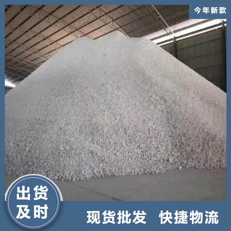 防輻射硫酸鋇砂值得信賴-廠家