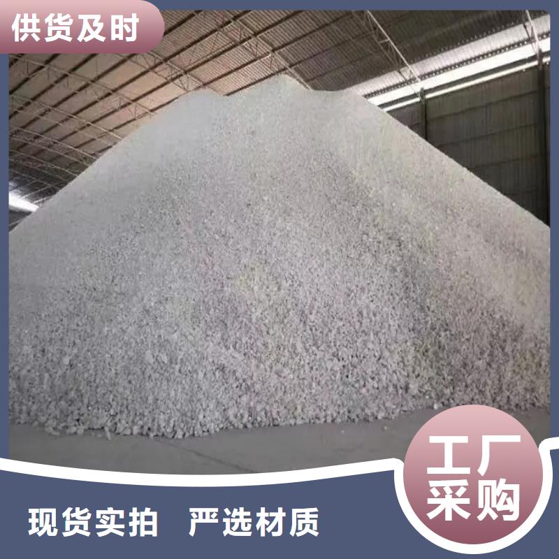 硫酸鋇砂防輻射|品質(zhì)好的硫酸鋇砂防輻射廠家