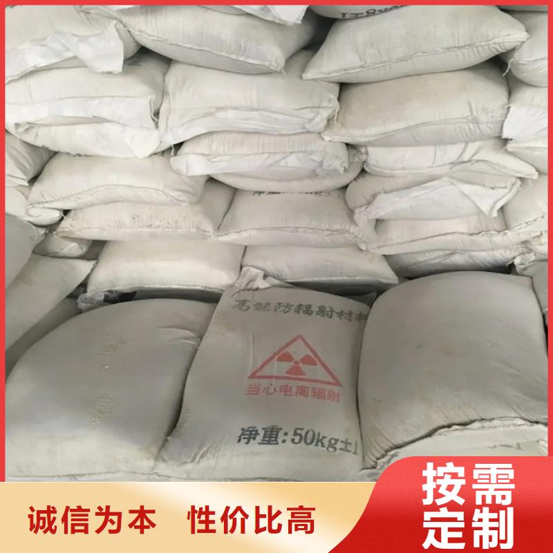 銷售DR室硫酸鋇砂的本地廠家