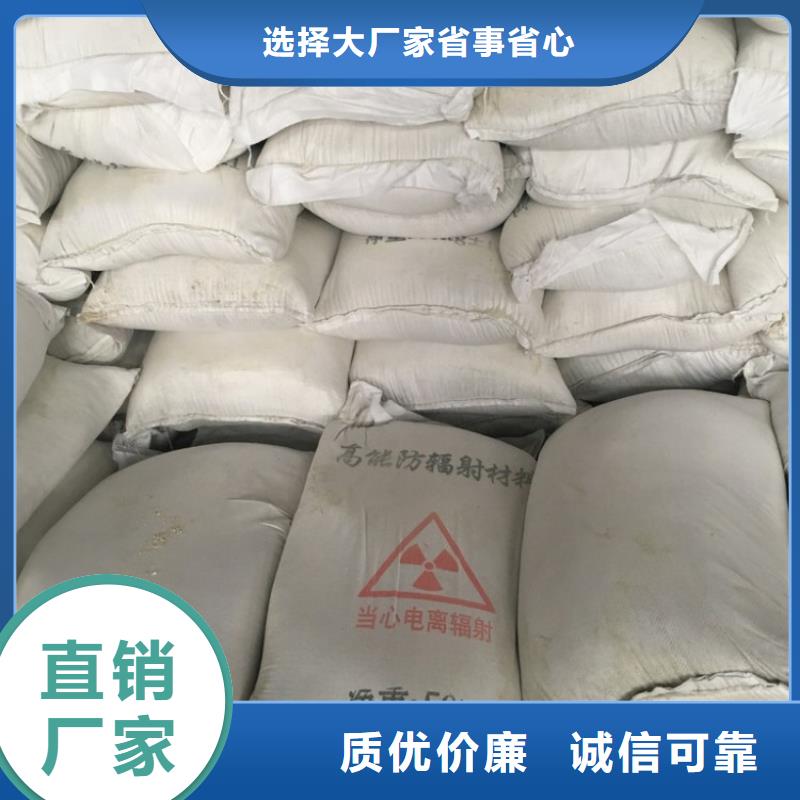 支持定制的醫(yī)用硫酸鋇砂批發(fā)商