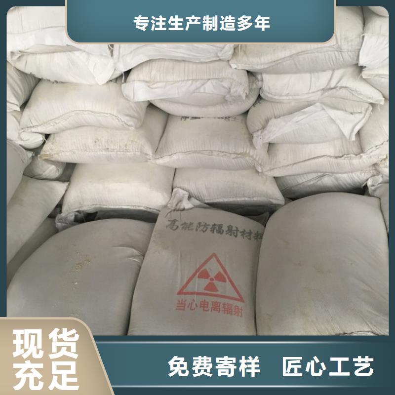 供應(yīng)硫酸鋇砂2mm_精選廠家