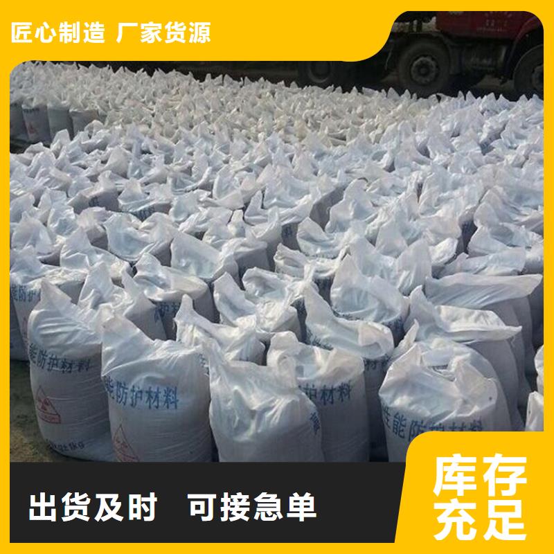 硫酸鋇砂3mm工廠直營