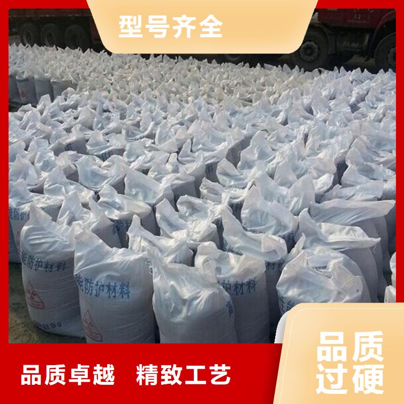 DR室硫酸鋇砂供應(yīng)