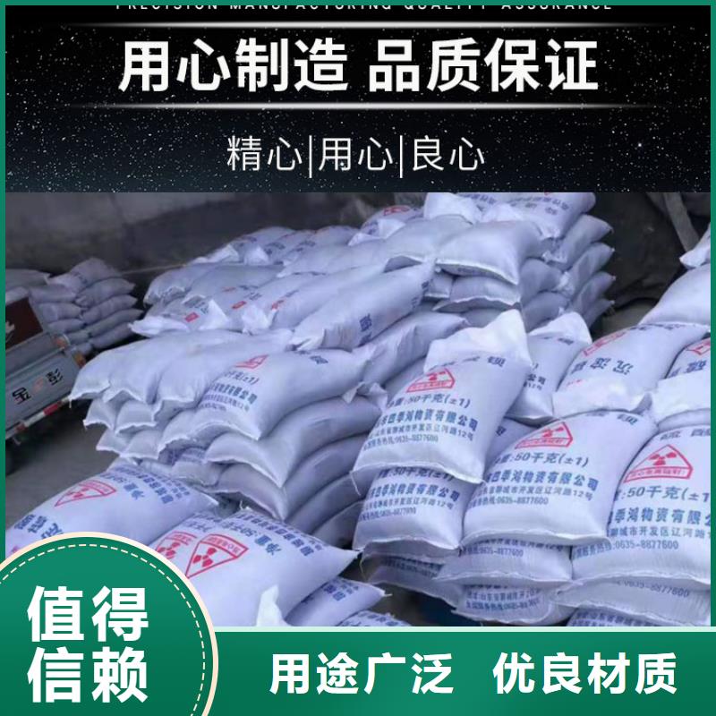 硫酸鋇砂出廠價(jià)