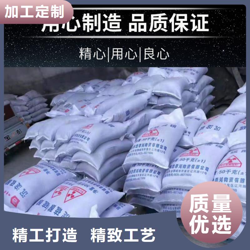 硫酸鋇砂2mm定制-不另行收費