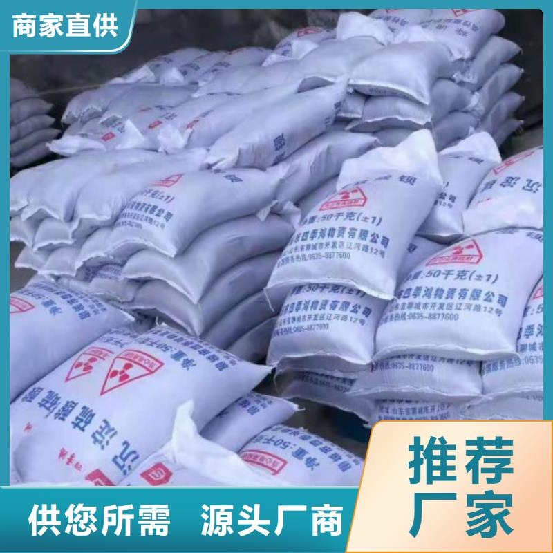 牙科室硫酸鋇砂廠家已認(rèn)證