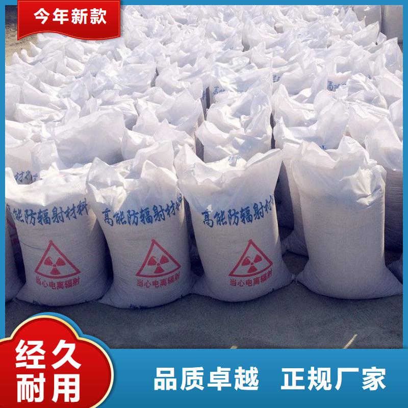 硫酸鋇砂2mm-用的放心