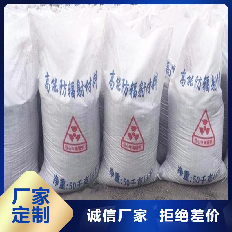 硫酸鋇砂2mm實(shí)體廠家質(zhì)量有保障