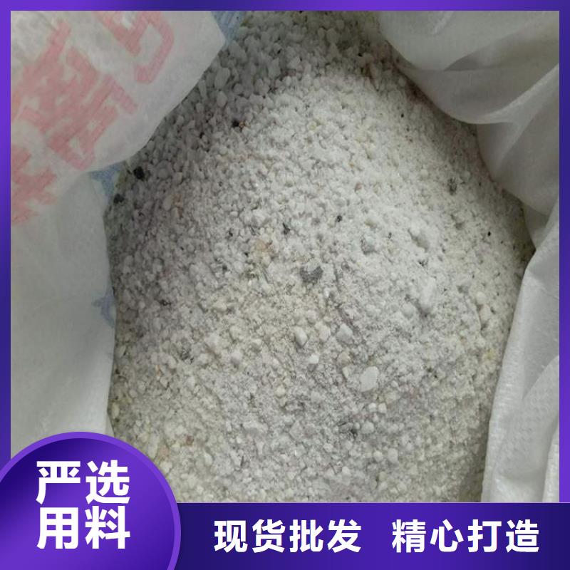現(xiàn)貨供應(yīng)硫酸鋇砂3mm_品牌廠家