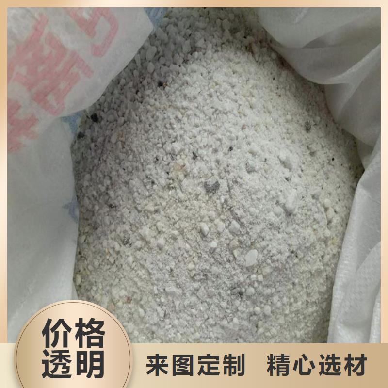 硫酸鋇砂防輻射現(xiàn)貨促銷
