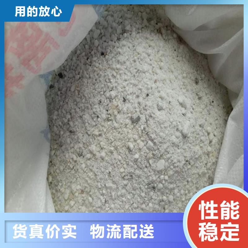 硫酸鋇砂2mm-購買省心