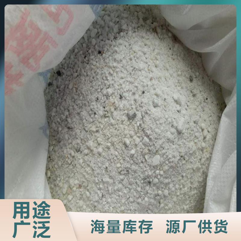 硫酸鋇砂防輻射-值得購(gòu)買
