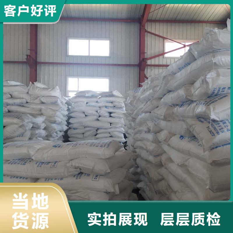 硫酸鋇砂防輻射性價比高