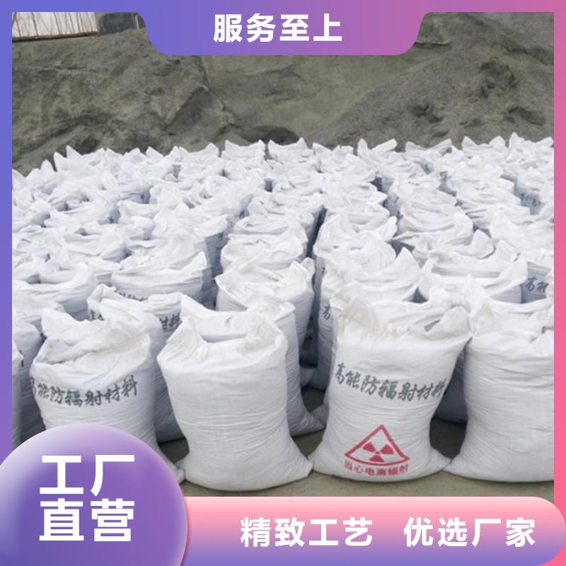 醫(yī)用硫酸鋇砂選擇我們明智