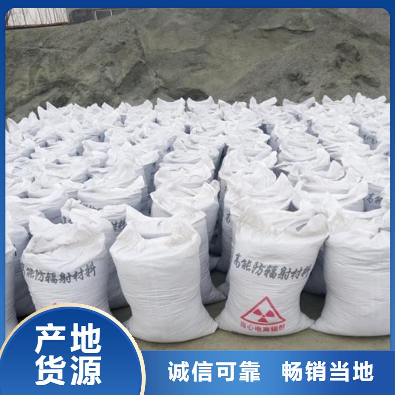 硫酸鋇砂隨時報價