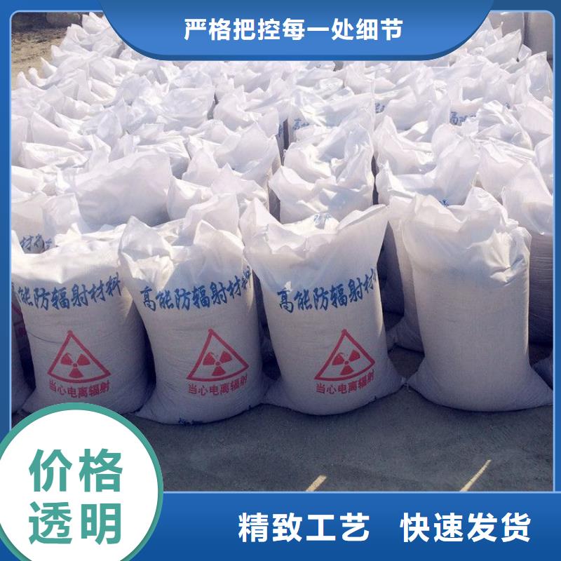 硫酸鋇砂3mm工廠直營
