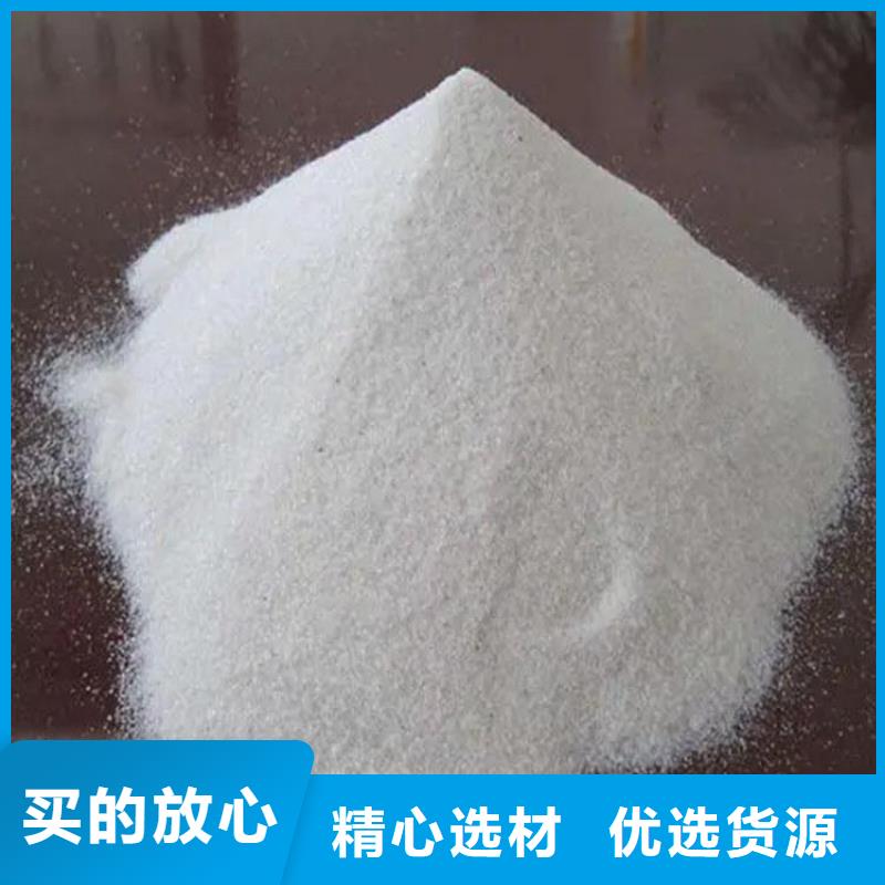 現(xiàn)貨供應(yīng)硫酸鋇砂3mm_品牌廠家