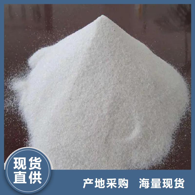 醫(yī)用硫酸鋇砂促銷等你來