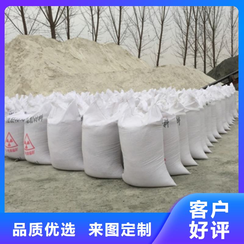 找硫酸鋇砂-現(xiàn)貨充足有保障