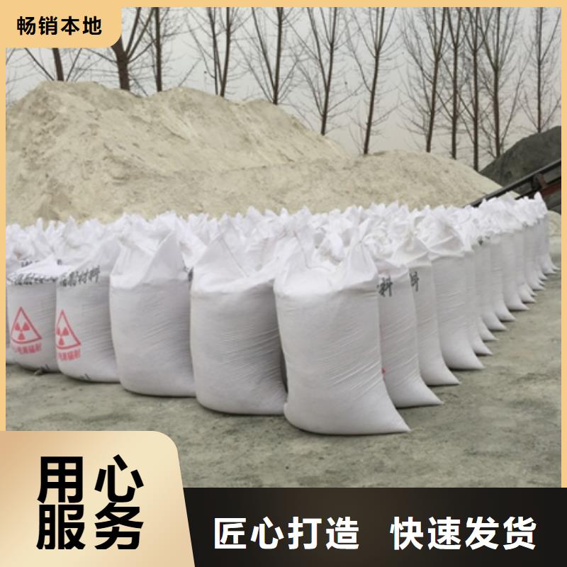#硫酸鋇砂#供應(yīng)商