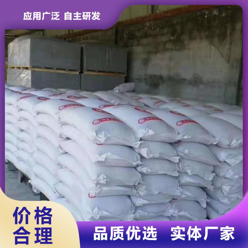 DR室硫酸鋇砂現(xiàn)貨批發(fā)
