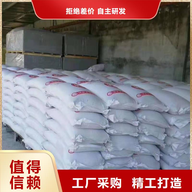 硫酸鋇砂2mm定制批發(fā)