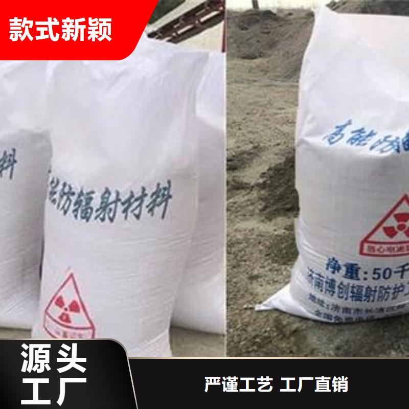 現(xiàn)貨供應(yīng)硫酸鋇砂3mm_品牌廠家