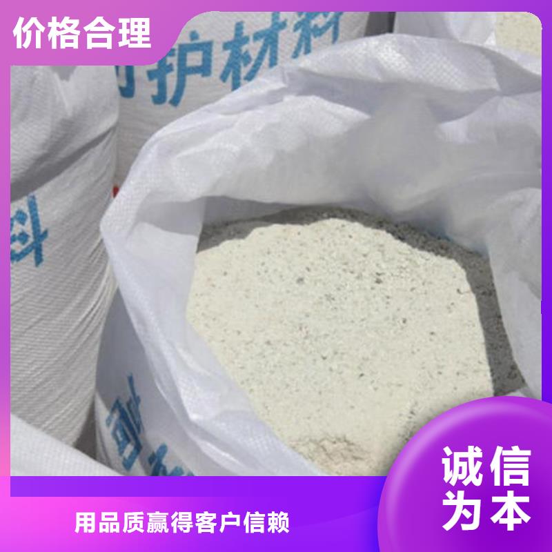 硫酸鋇砂防輻射、硫酸鋇砂防輻射生產廠家