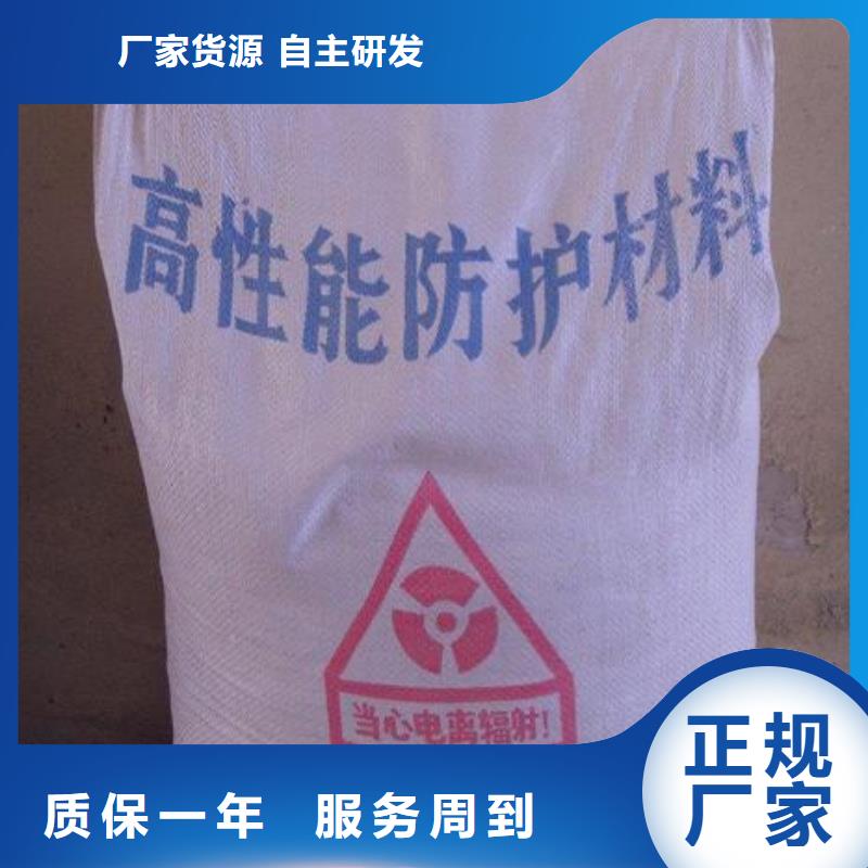 賣牙科室硫酸鋇砂的當(dāng)?shù)貜S家