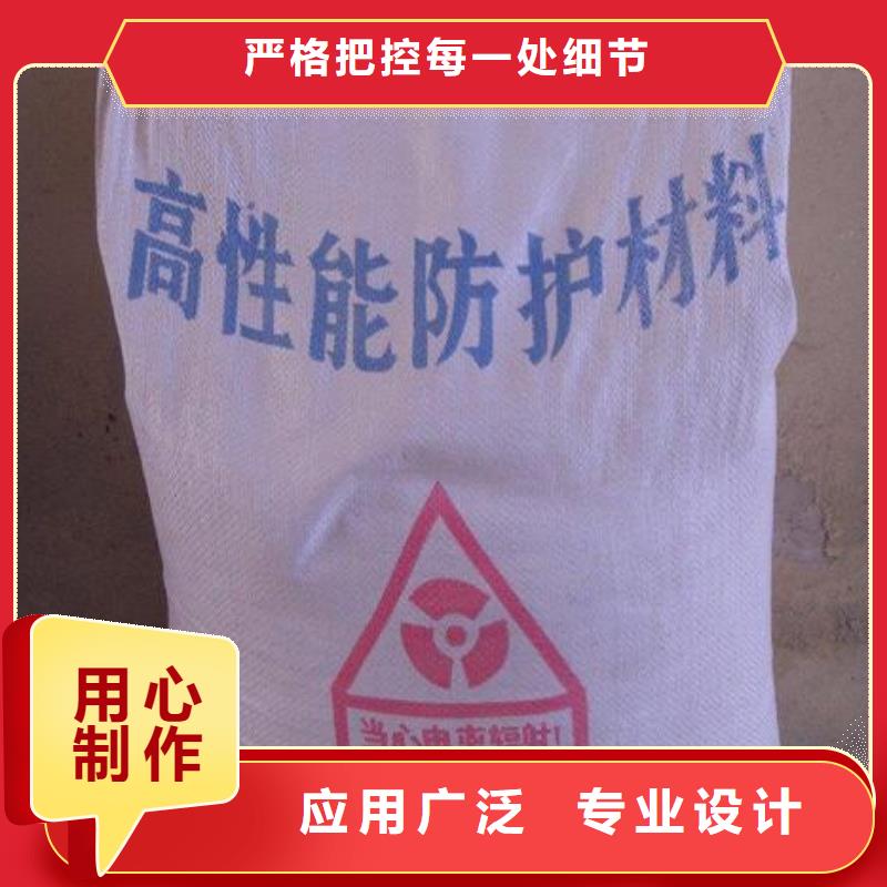 硫酸鋇砂防輻射正規(guī)靠譜