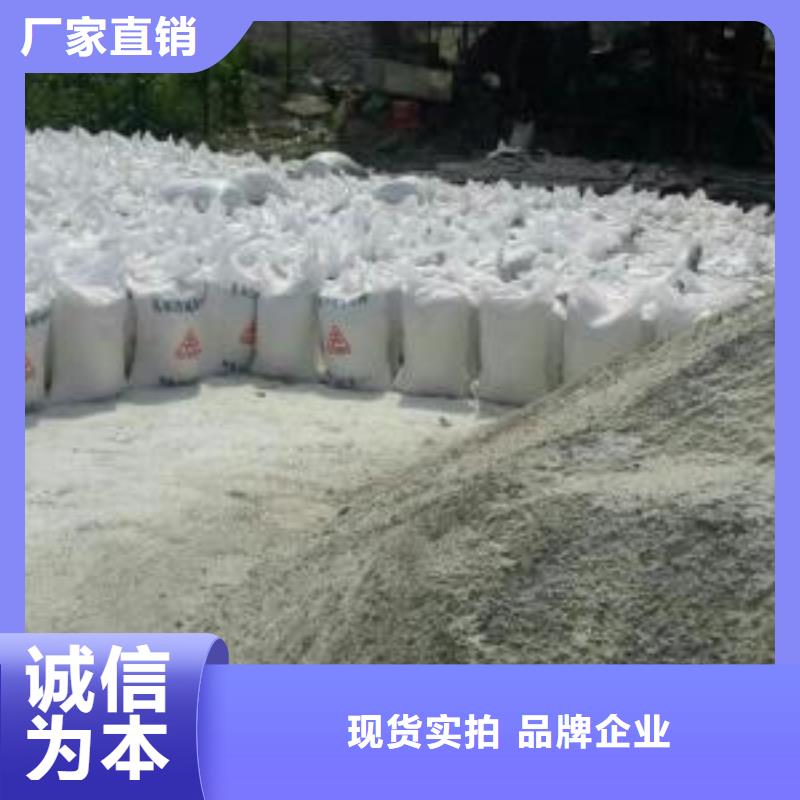 防輻射硫酸鋇砂廠家