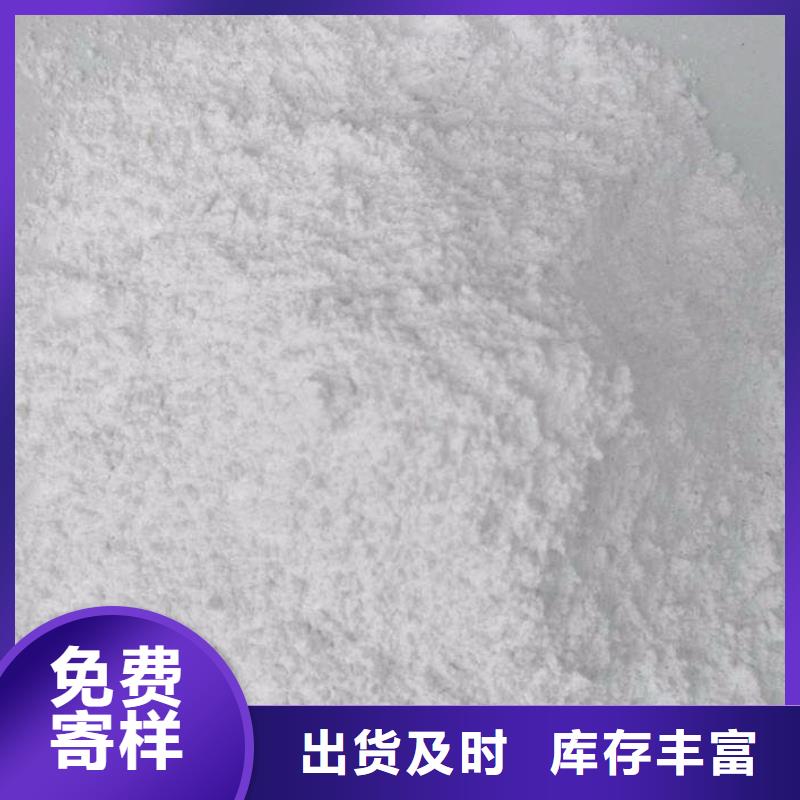 2025出廠價#牙科室硫酸鋇砂公司#可配送