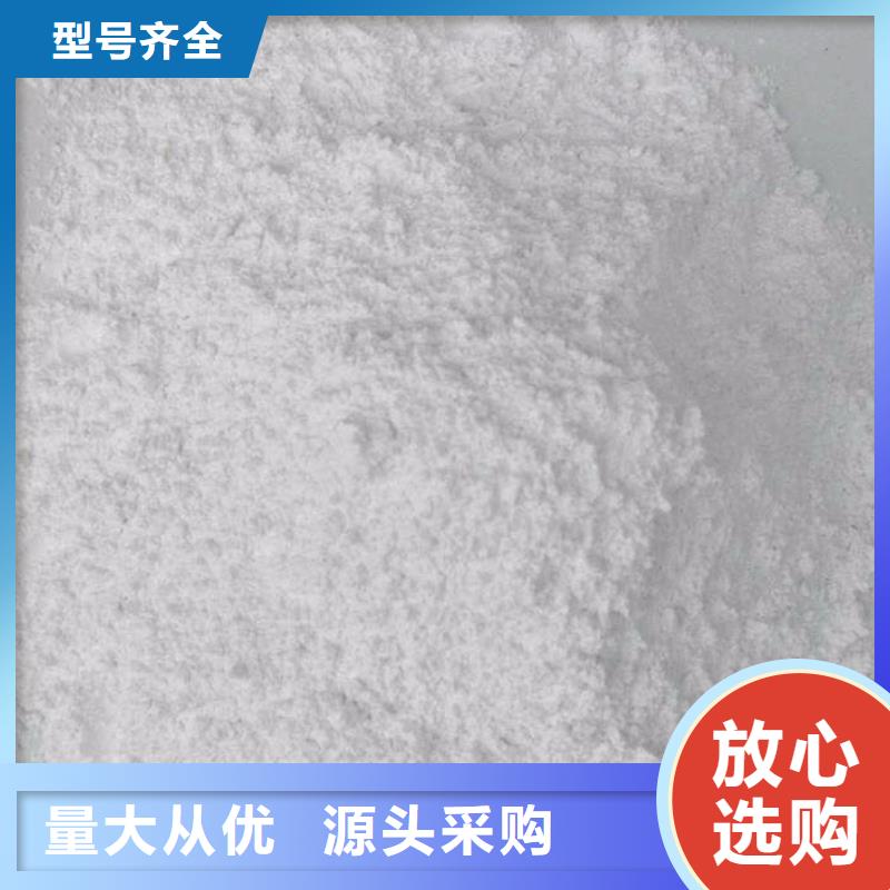 醫(yī)用硫酸鋇砂廠家直銷(xiāo)-正申輻射防護(hù)工程有限公司