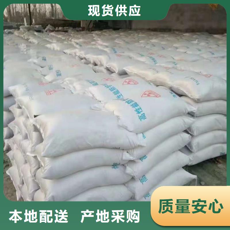 硫酸鋇砂防輻射質(zhì)保2年