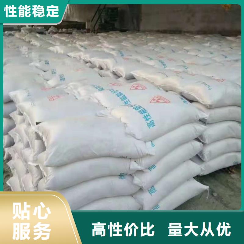 牙科室硫酸鋇砂在線報(bào)價(jià)