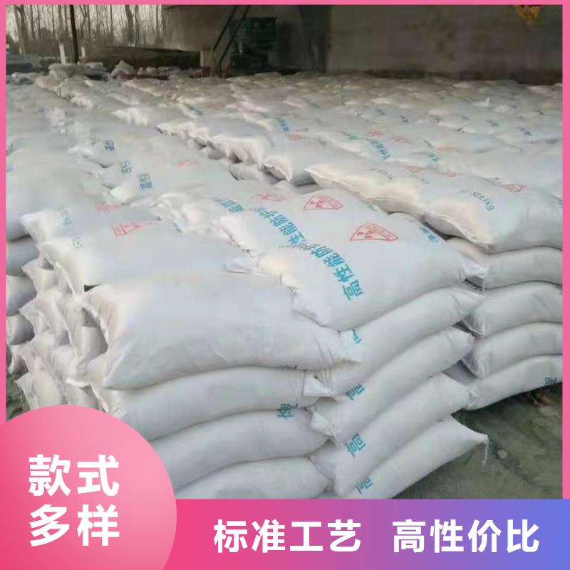 硫酸鋇砂防輻射量大從優(yōu)
