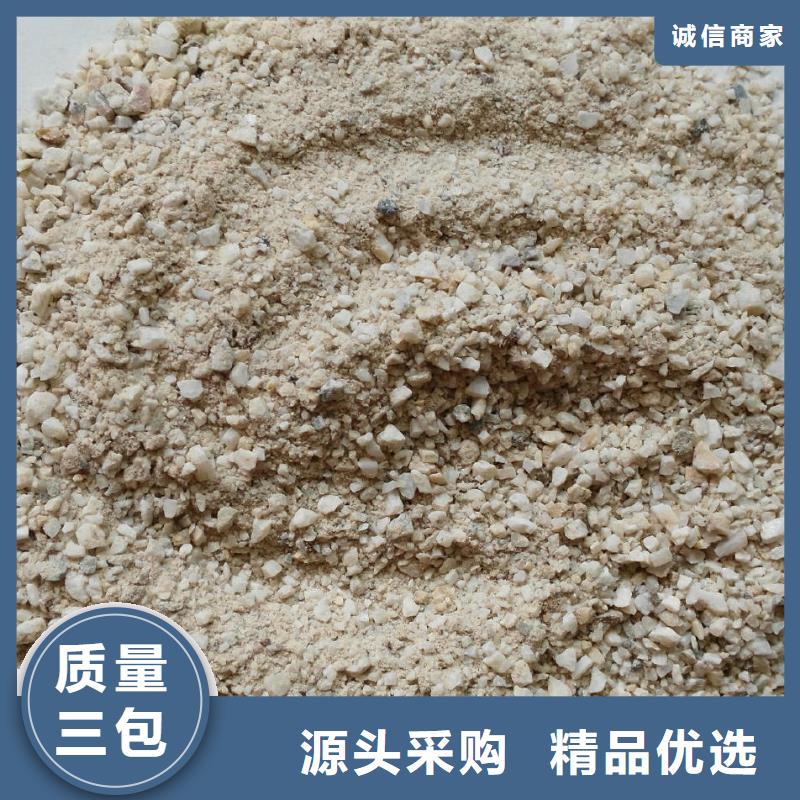 硫酸鋇砂-回購率高