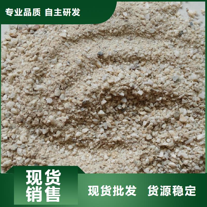 防輻射硫酸鋇砂介紹
