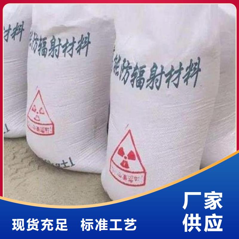硫酸鋇砂3mm-誠(chéng)信立足