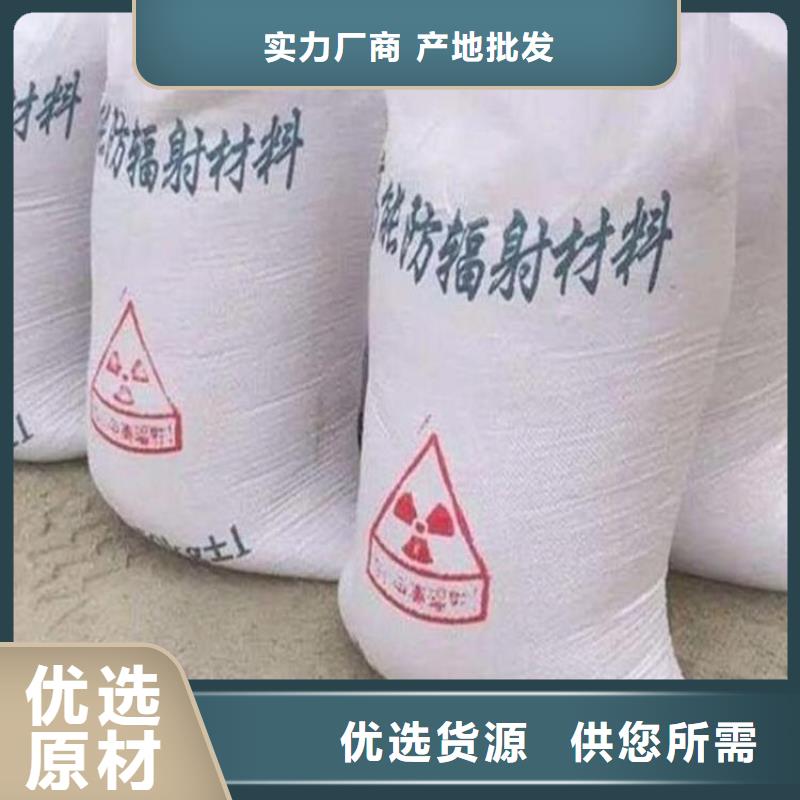 牙科室硫酸鋇砂實(shí)體生產(chǎn)廠家