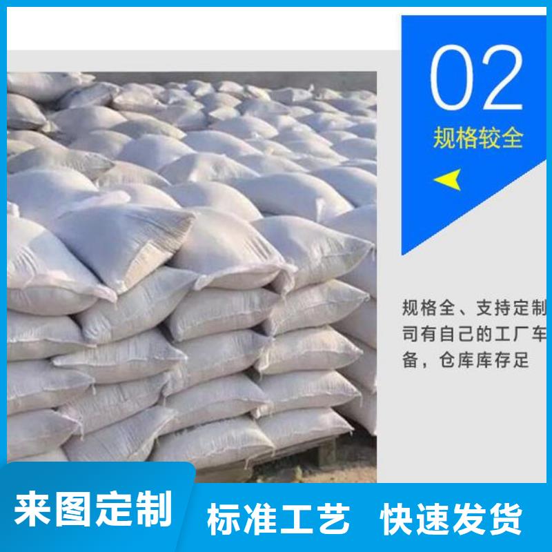 發(fā)貨及時(shí)的DR室硫酸鋇砂生產(chǎn)廠家