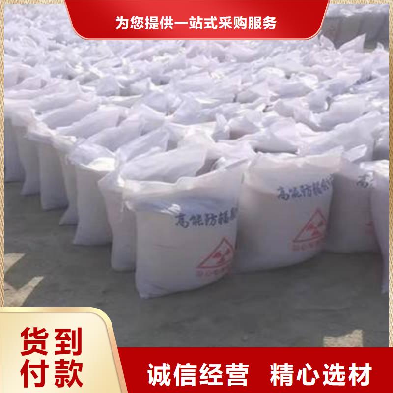 發(fā)貨及時的CT室硫酸鋇砂銷售廠家