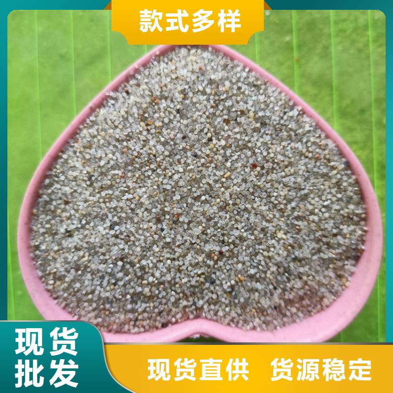 硫酸鋇砂防輻射-硫酸鋇砂防輻射省錢