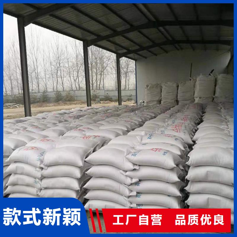防輻射硫酸鋇砂介紹
