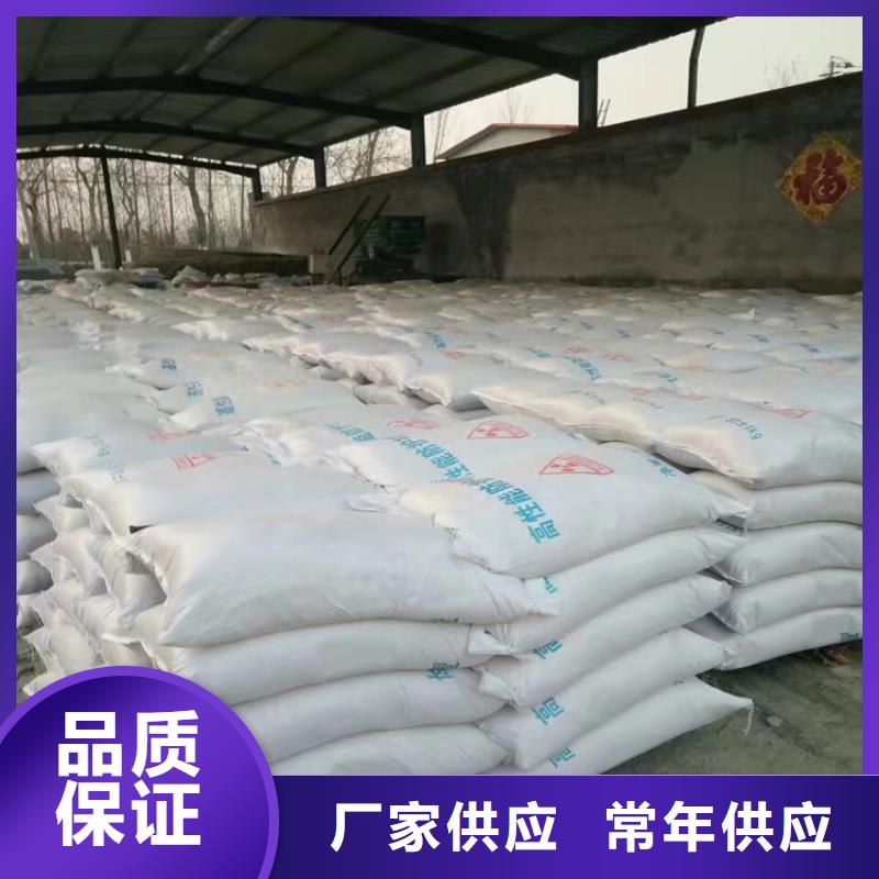 硫酸鋇砂防輻射十年生產(chǎn)經(jīng)驗(yàn)