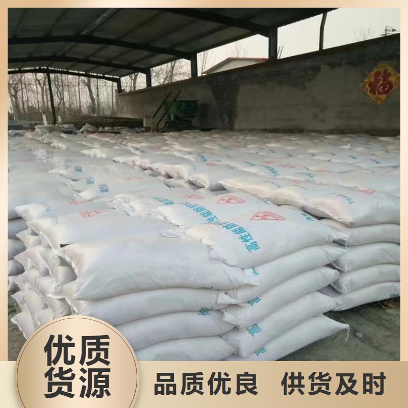 醫(yī)用硫酸鋇砂廠家-規(guī)格全